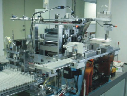 ȫ�Զ��⽺��